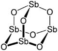 Antimony trioxide