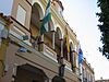 Archivo:Ayuntamiento de La Rinconada(sevilla) 0527
