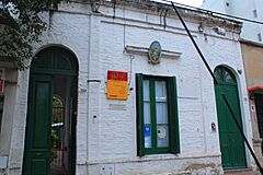 Archivo:Casa que habitó Pedro B. Palacios (Almafuerte)