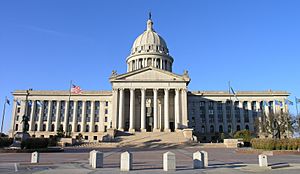 Archivo:Central view of Oklahoma Capitol building