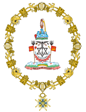 Archivo:Coat of Arms of King Birendra of Nepal (Collar of the Order of Charles III)