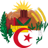 Coat of arms of Algeria.svg