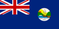 Flag of Dominica (1875–1955)