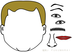 Archivo:Fukuwarai-maleface