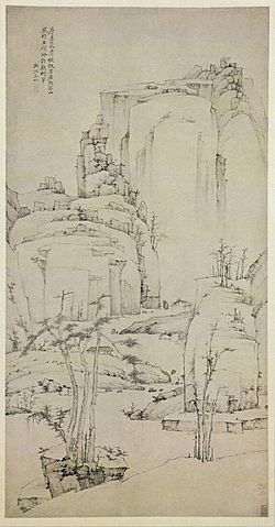 Archivo:Hongren (Hong Ren); The Coming of Autumn, 1658-61; ink on paper; China