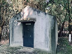 Hu Huishan Memorial Museum on May, 3 2020 02