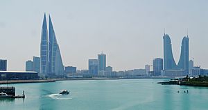 Manama Bahrain World Trade Centre & Bahrain Financial Harbour 2.jpg