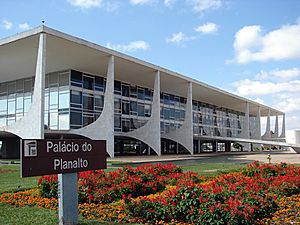Archivo:Palácio do Planalto