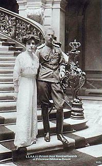 Archivo:Prince Ioann Konstantinovich and his wife Princess Elena Petrovna (daughter of King Peter I of Serbia)