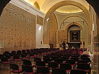 Archivo:Salón de los Mosaicos - Alcázar de los Reyes Cristianos