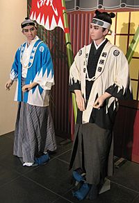 Archivo:Shinsengumi-Uniformen