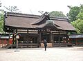 Sumiyoshi Taisha dai1hongu