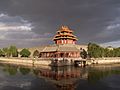 Sunset of the Forbidden City 2006