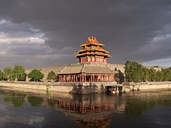 Sunset of the Forbidden City 2006