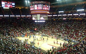 Archivo:Toyota Center inside