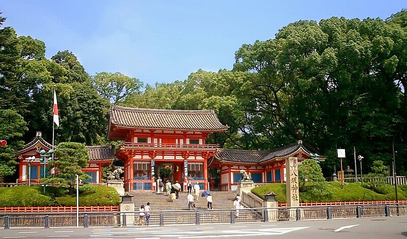 Yasaka Jinja