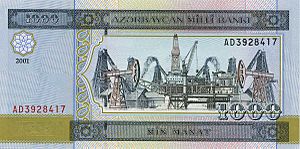 Archivo:1000 manat 2001, Azerbaijan (obverse 2)