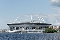 2018 SPb Gazprom Arena 03.jpg
