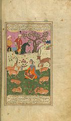 Bahram Gur recognizes Dilaram by the music with which she enchants the animals W.623
