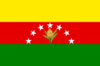 Bandera de Piar (Monagas).svg