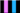 Black Light Blue Pink (Strisce).png