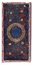 Cary-Yale Tarot deck - Ace of Coins.jpg