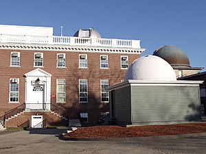 Archivo:Center for Astrophysics