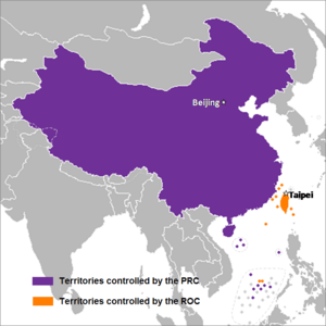 Archivo:China map