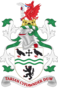 Coat of arms of Clwyd.svg