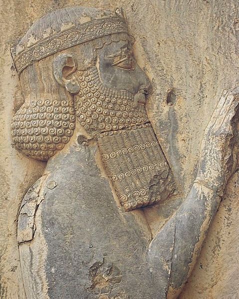Darius I (The Great)