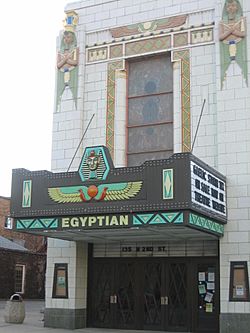 DeKalbEgyptian5.jpg