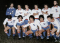 EquipoNacionalCampeon1980