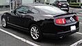 Ford Mustang rear Tx-re