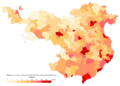 Gerona Densidad-2018