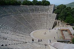 Archivo:Greece Epidauros - ancient theatre