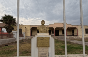 Archivo:Hacienda retes Huaral
