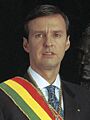Jorge Quiroga Ramírez