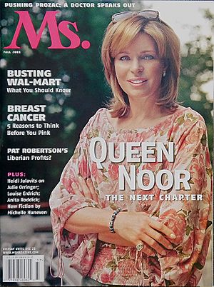 Archivo:Ms. magazine Cover - Fall 2003(1)