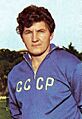 Nadezhda Chizhova 1968