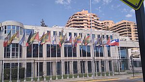 Archivo:Oficina Regional para América Latina y el Caribe de la FAO, en Santiago de Chile
