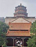 Archivo:Pagoda buda fragante palacio verano pekin