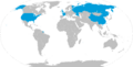 Permanent Members of the United Nations Security Council