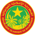 Seal of Mauritania (2018)