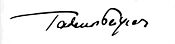 Tadeusz Peiper signature.jpg