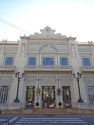 Teatro Chapi Villena 03.JPG