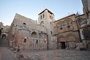 Archivo:The Church of the Holy Sepulchre-Jerusalem