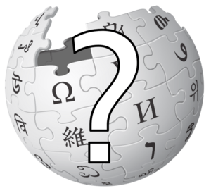 Archivo:Wikipedia logo with a question mark