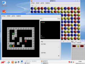 Archivo:Windowing in Red Star Linux