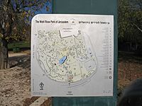 Archivo:Wohl rose park map