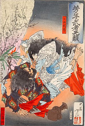 Archivo:Yamato Takerunomikoto & Kawakami Takeru
